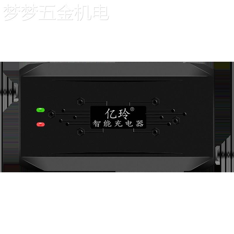 适用于电动车120V充电器20AH电瓶108V电车96V电摩84V32A铅酸电池8