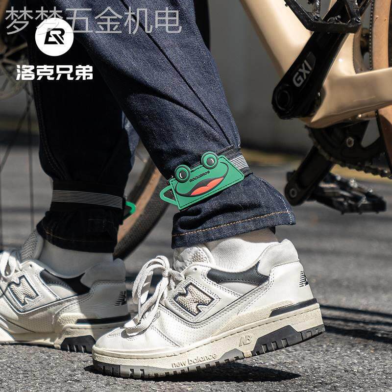 洛克兄弟自行车束裤带公路夜骑绑腿带夜跑安全户外扎捆手臂带男女