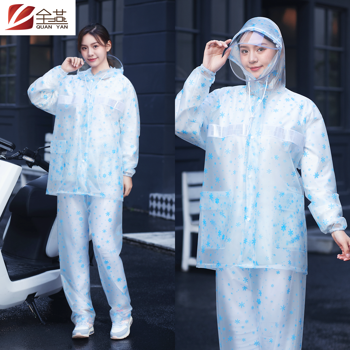 女式分体女款雨衣雨裤套装骑行长款全身防暴雨单人电动车成人水衣