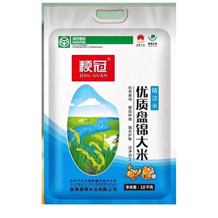 2025新米优质盘锦大米10公斤鼎翔粳冠绿色食品蟹田种植珍珠米包邮