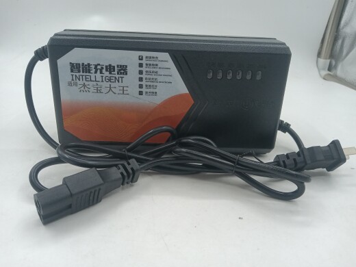 杰宝大王电动四轮车三轮车智能充电动车充电器