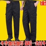 Зимние утепленные джинсы с начесом, черные износостойкие штаны для работы