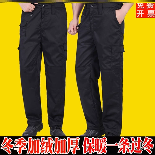 Зимние утепленные джинсы с начесом, черные износостойкие штаны для работы