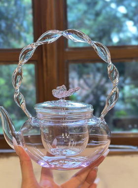 粉色蝴蝶仿生烧水花茶壶明火耐热玻璃煮茶家用茶具电陶炉提梁单壶