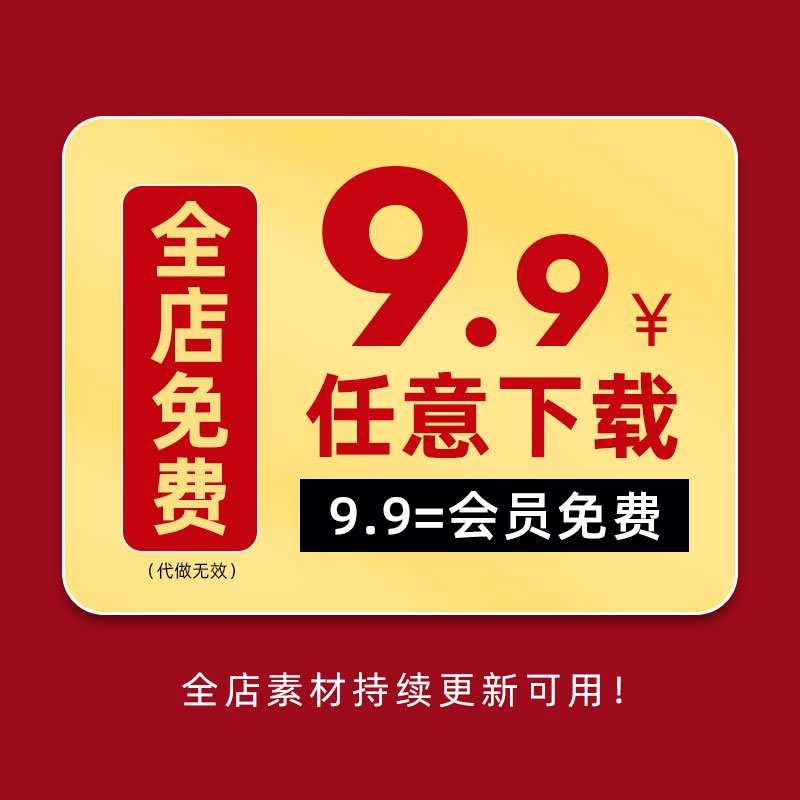 会员 PPT模板品管圈pdca宝宝周岁百日宴视频电子相册qcc护理竞聘 商务/设计服务 设计素材/源文件 原图主图