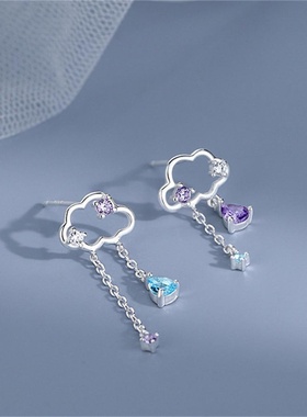 Korean Fashion Charm Asymmetric Cloud Rain Earrings for