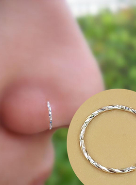 925 Sterling Silver Twist Nose Ring Cartilage Tragus Helix