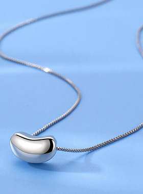 925 Sterling Silver 18 Inches Acacia Pea Bean Pendant