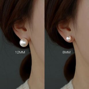 White Simulated Pearl Earrings for Women Girls Earring