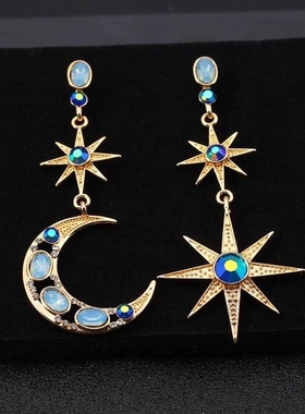 New Korean Fashion Womens Asymmetrical Star Moon Dangle