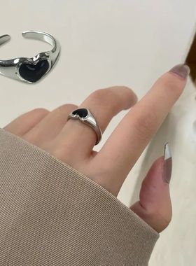 New Fashion Simple Heart Vintage Love Ring Personalized