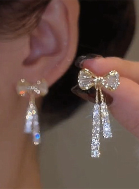 2023 Zircon Bowknot Drop Earrings For Women Temperament