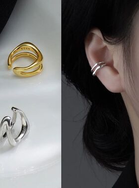 1Pc Ear Cuff Earrings Non-Piercing Double Layer Cuff Ear