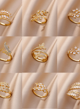 Fashion Zircon Stainless Steel Rings For Women Eternity