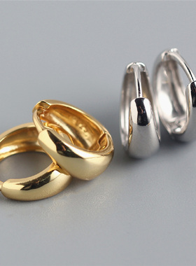 Silver Color Circle Arc Earrings Trendy Retro Simple Hot