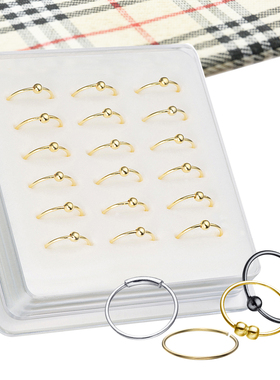 925 Sterling Silver Classic Trendy Nose Ring Nose Jewelry