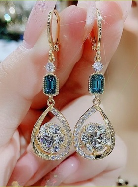 2023 New Luxury Blue Crystal Water Drop Earrings for Women