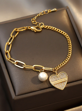 Trendy Design 14K Real Gold Love Heart Shaped Pearl Pendant