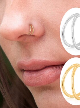 HelloLook Mini Double Circle Nose Ring 925 Sterling Silver
