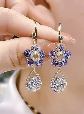 2023 Korean Purple Crystal Flower Dangle Earrings For Women
