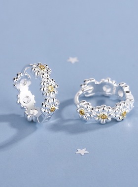 2023 Cute Daisy Flower Hoop Earrings For Women New Trend
