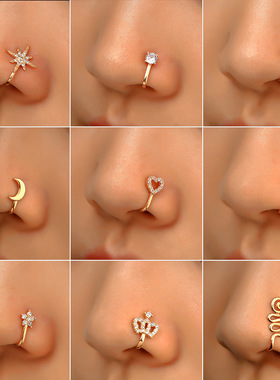 1Pc Copper Fake Piercing Nose Ring Heart Star Crown Clip on