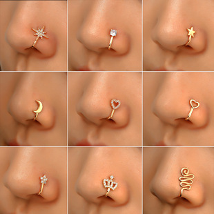 1Pc Copper Fake Piercing Nose Ring Heart Star Crown Clip on