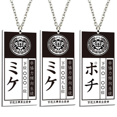 Anime Kakegurui Compulsive Gambler Necklace Jabami Yumeko
