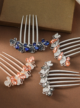 New crystal butterfly five-tooth hairpin rhinestone plate