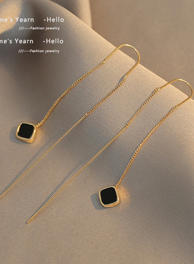 2023 High Sense Simple Black Square Pendant Long Earline