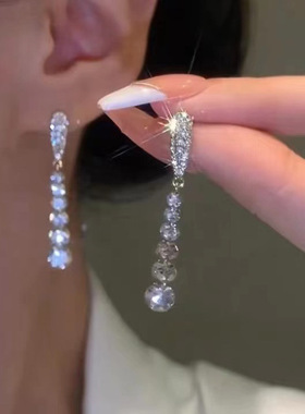 New Inlaid Zircon Long Tassel Earrings For Women Shiny Full