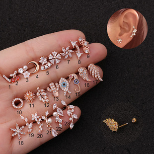 1Pc Cubic Zircon Ear Piercing Stud Earring for Women Animal
