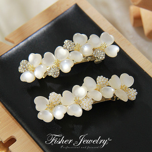 New Luxury White Opal Flower Spring Hairpin Set with Zircon