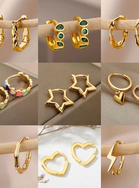 Star Pendientes Earrings For Women Girl Stainless Steel