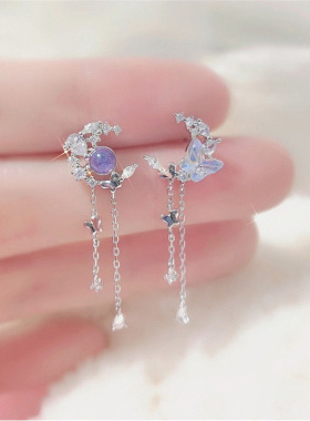Exquisite Crystal Moon Tassel Butterfly Earrings For Women