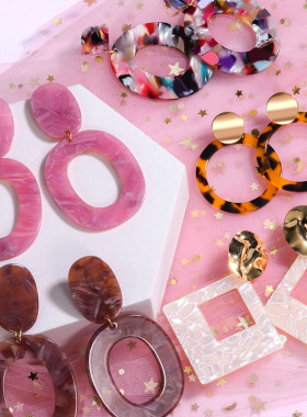 Geometric Acrylic Fashion Statement Drop Earrings For Women