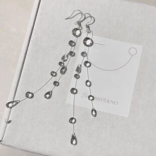 Minimalist Ice Clear Glass Crystal Bead Clavicle Chain