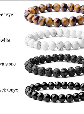 Beaded Bracelet 8mm Natural Stone Beads Men's Gorgeous