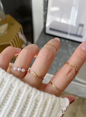 Classic Ring Five Piece Set Korean Trend Fashion Ring for