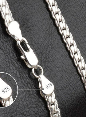 20-60cm 925 sterling Silver luxury brand design noble