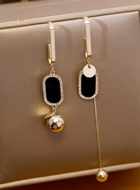 Light Luxury Korean Temperament Long Tassel Asymmetric Oval