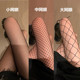 new black fishnet 2023 stockings feminine net red