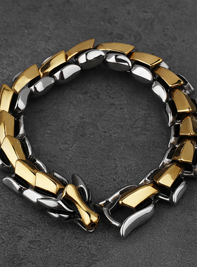 Ouroboros Retro Hip Hop Never Fade Stainless Steel Fashion