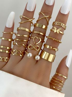 22 Sets Of Rings Butterfly Europe and America New Style