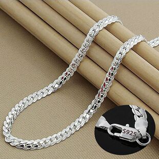 Nice Sterling Silver 6MM Full Sideways Chain Necklace For