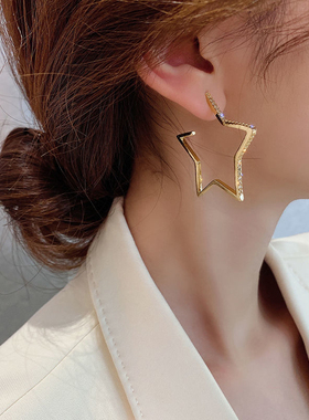 Fashion Korean Gold Color Metal Hoop Earrings for Women Big