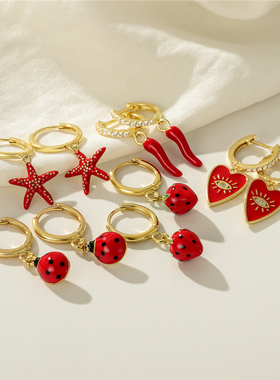 2023 Red Enamel Star Fruit Love Butterfly Earrings For