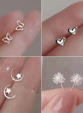 Fashion Tiny Minimalist Heart Stud Earrings For Women Teen