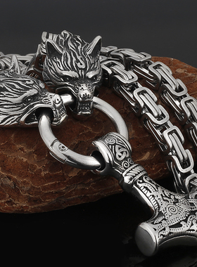 Wolf Head Men's Necklace Celtic Wolf Head Thor's Hammer