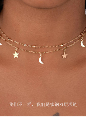 Stainless Steel Double Necklace Cross Beads Star Moon